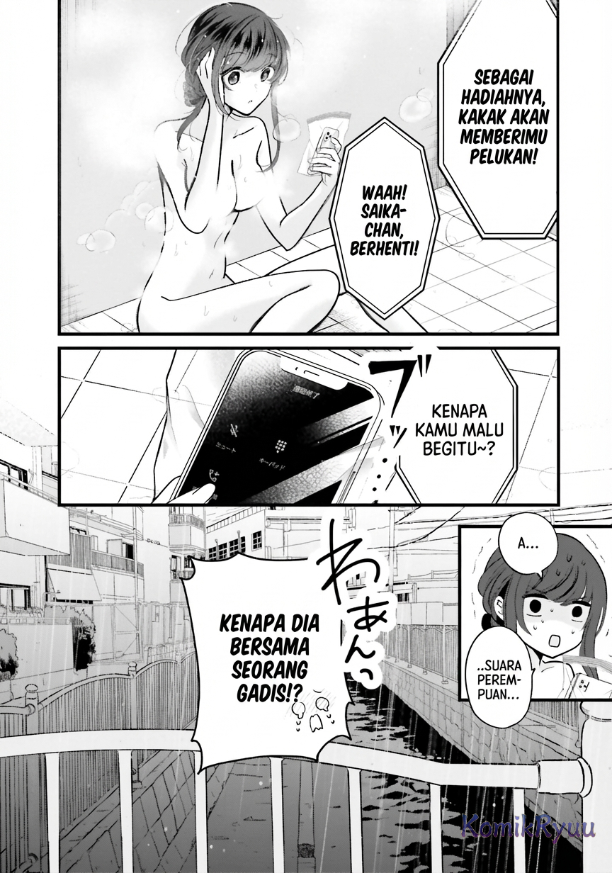 Tozaki-san wa Boku ni dake Tsumetai Chapter 11 - halaman 26