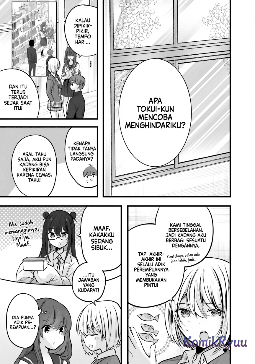 Tozaki-san wa Boku ni dake Tsumetai Chapter 12 - halaman 12