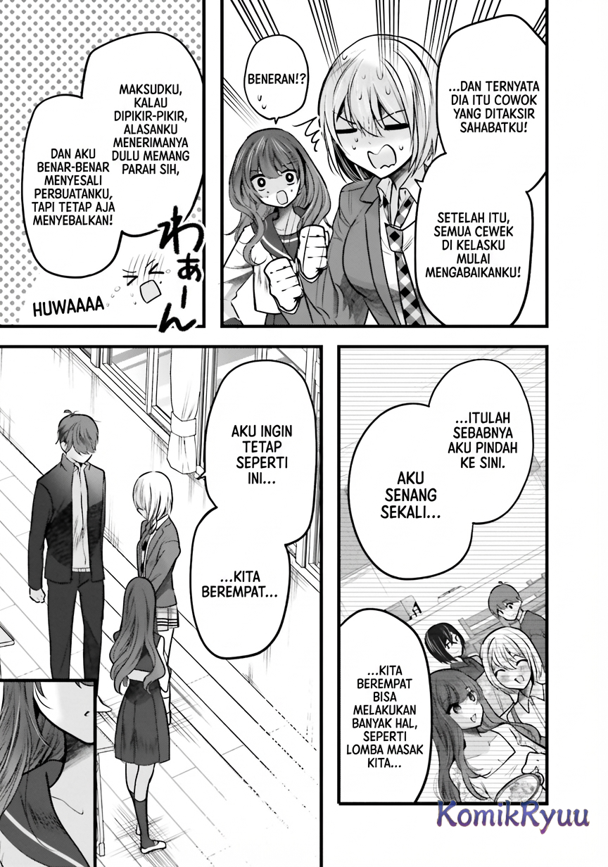 Tozaki-san wa Boku ni dake Tsumetai Chapter 12 - halaman 14