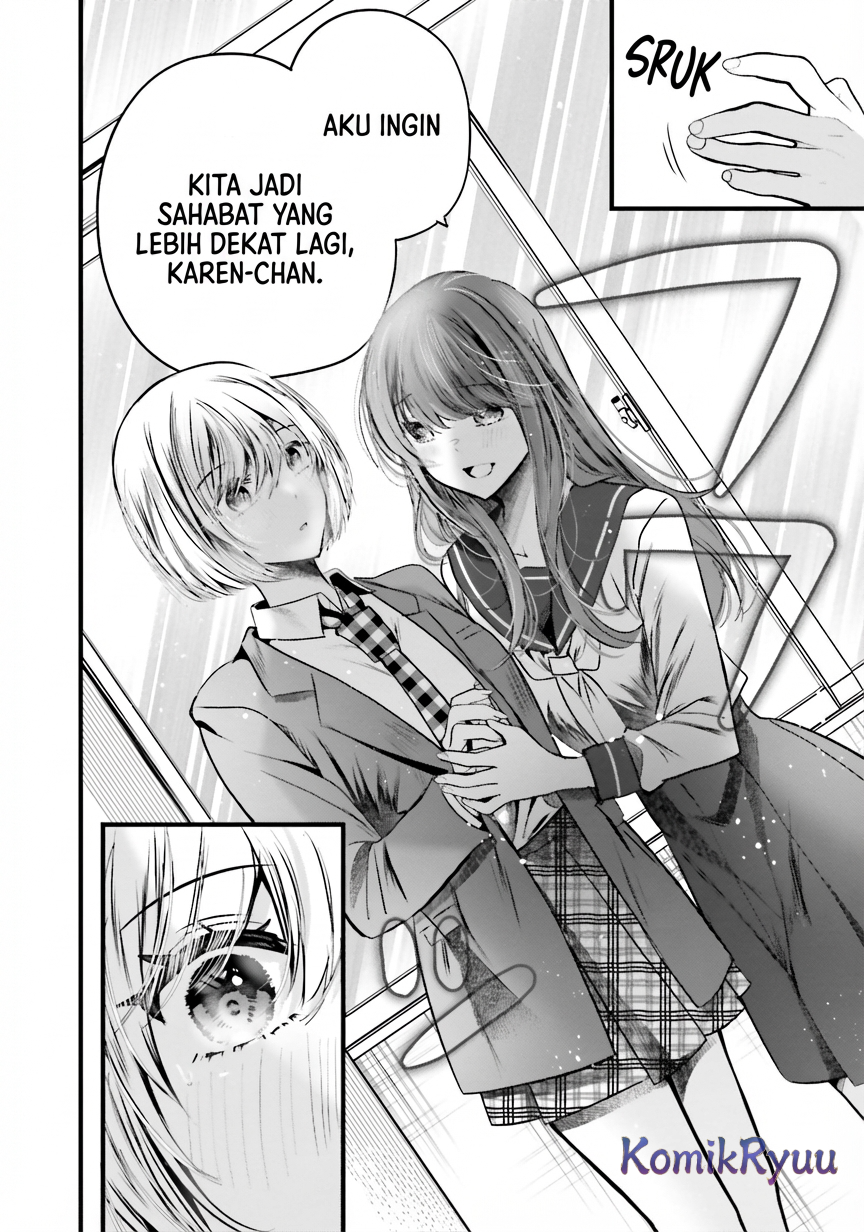 Tozaki-san wa Boku ni dake Tsumetai Chapter 12 - halaman 15