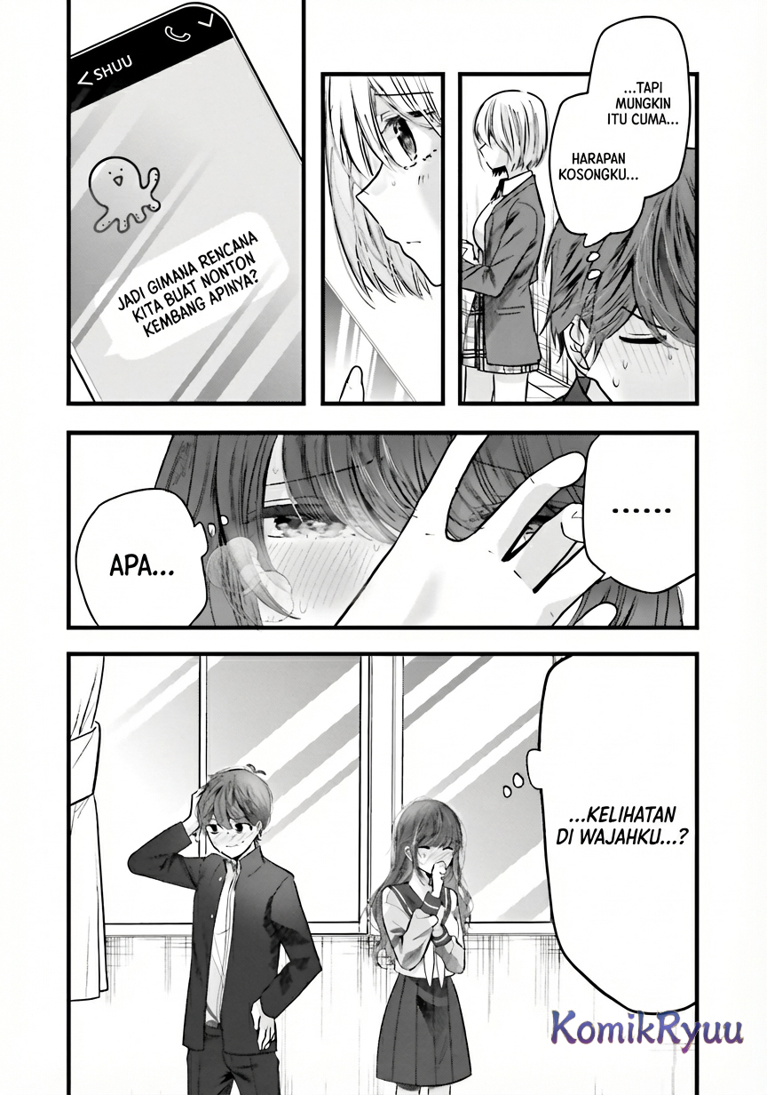 Tozaki-san wa Boku ni dake Tsumetai Chapter 12 - halaman 24