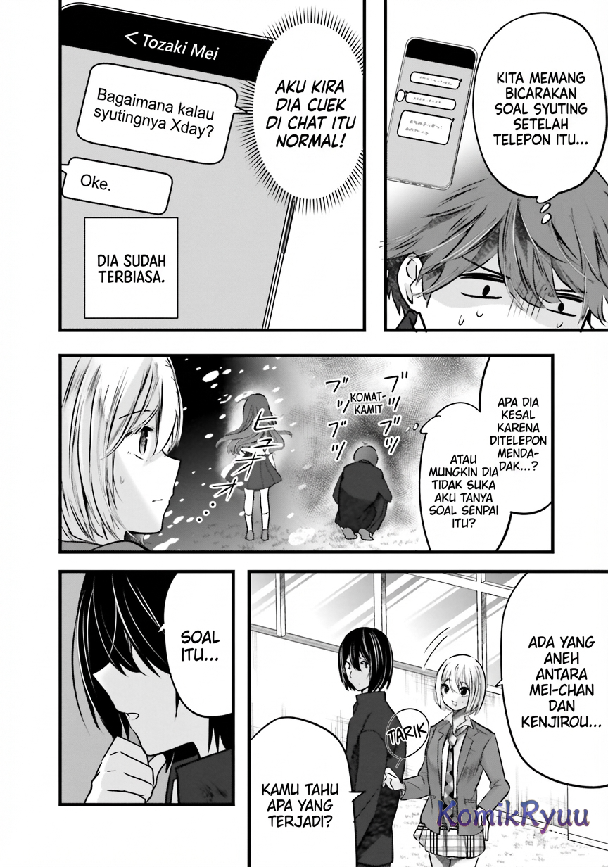 Tozaki-san wa Boku ni dake Tsumetai Chapter 12 - halaman 5