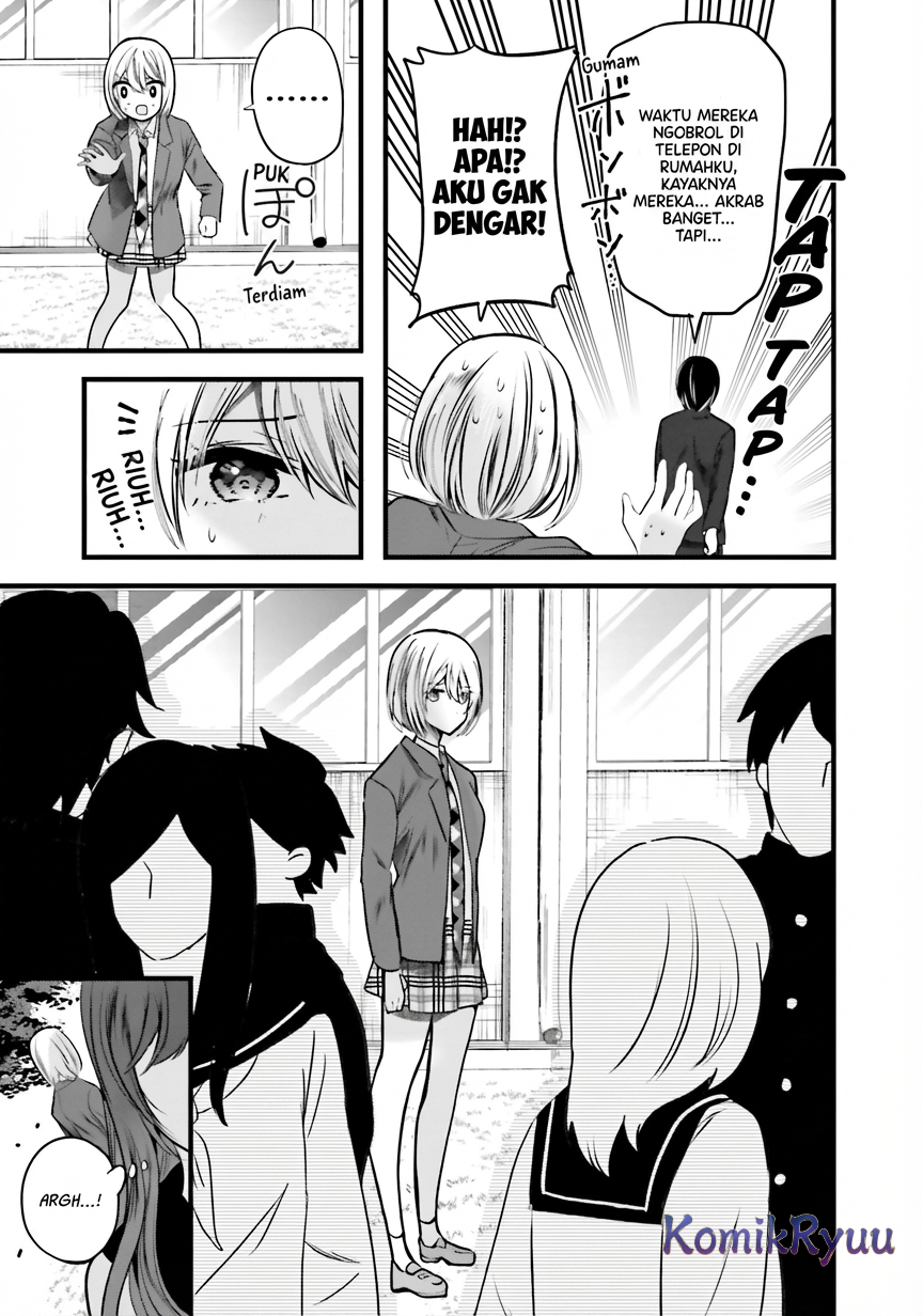 Tozaki-san wa Boku ni dake Tsumetai Chapter 12 - halaman 6
