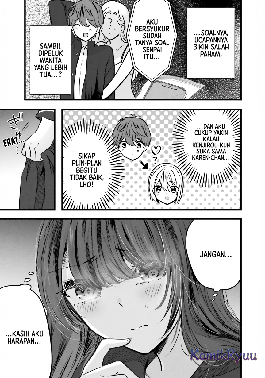 Tozaki-san wa Boku ni dake Tsumetai Chapter 12 - halaman 8