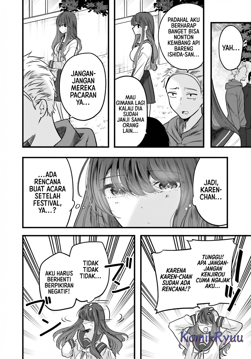 Tozaki-san wa Boku ni dake Tsumetai Chapter 12 - halaman 9