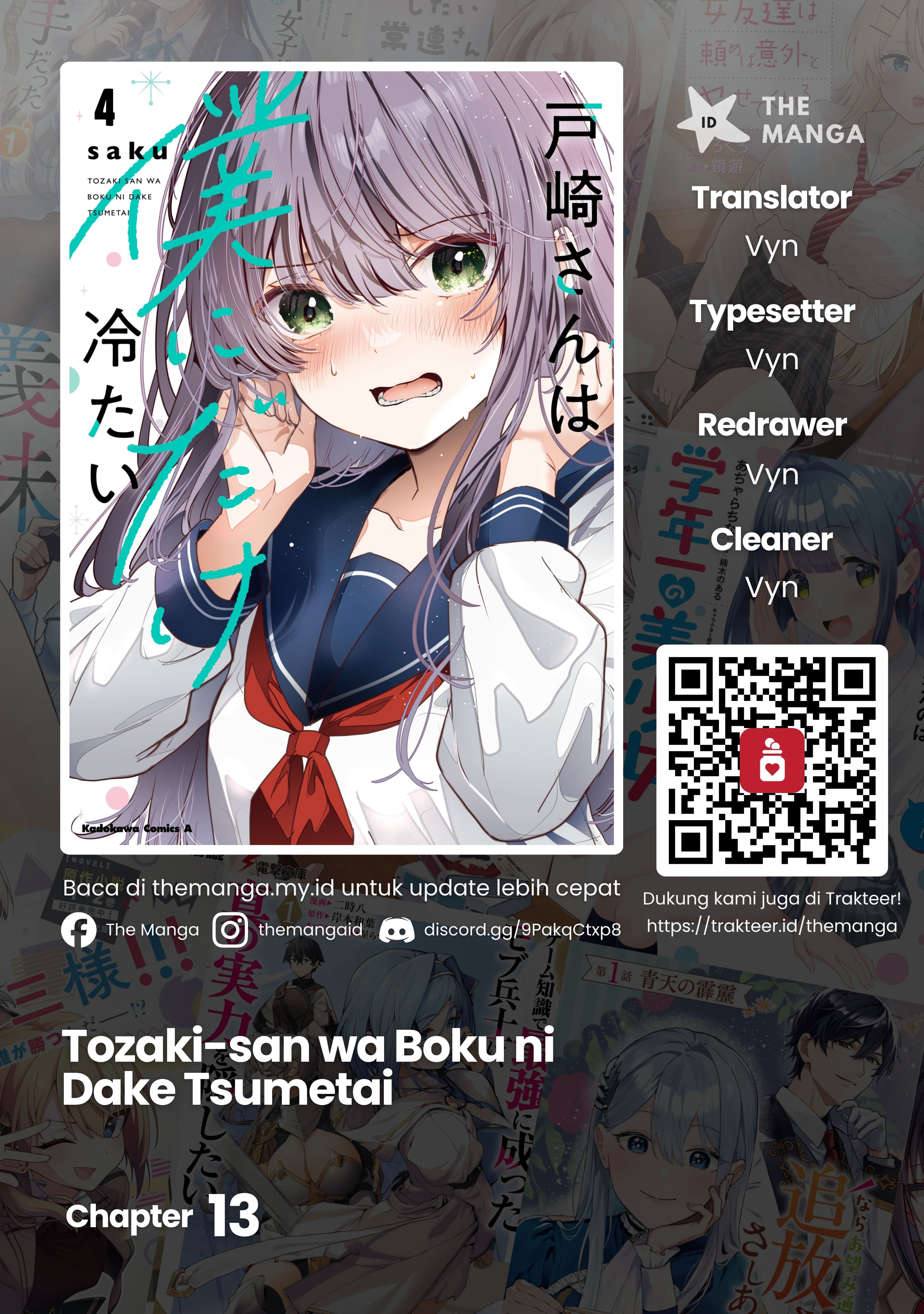 Tozaki-san wa Boku ni dake Tsumetai Chapter 13 - halaman 1