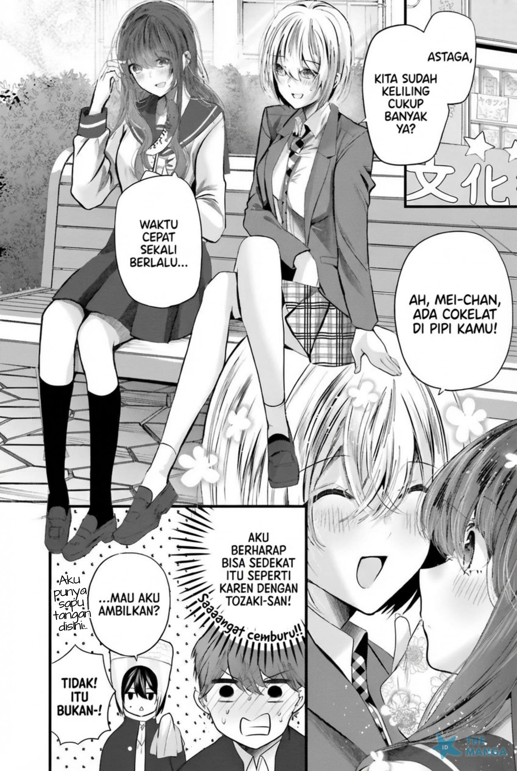 Tozaki-san wa Boku ni dake Tsumetai Chapter 13 - halaman 11