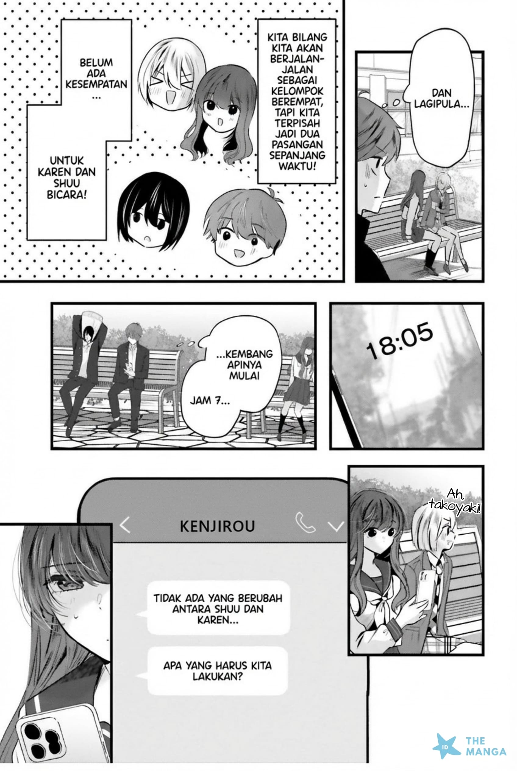 Tozaki-san wa Boku ni dake Tsumetai Chapter 13 - halaman 12