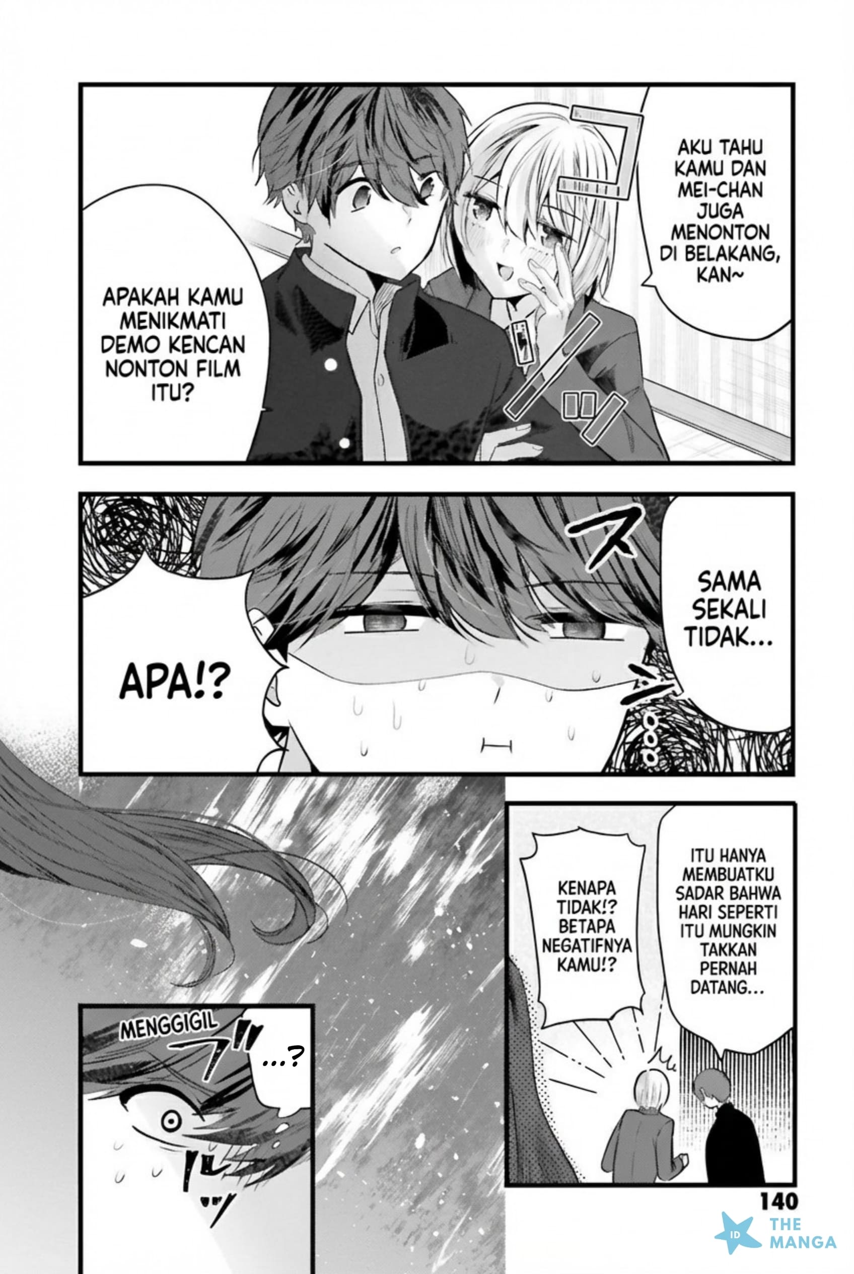 Tozaki-san wa Boku ni dake Tsumetai Chapter 13 - halaman 7