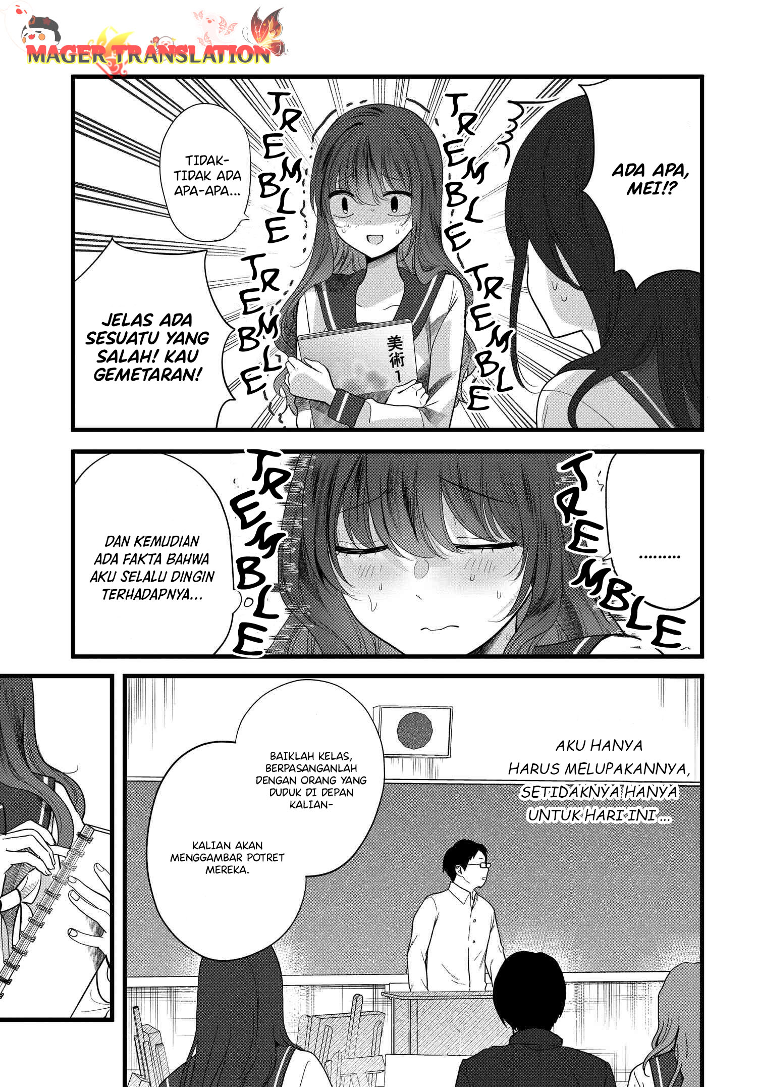 Tozaki-san wa Boku ni dake Tsumetai Chapter 5 - halaman 12