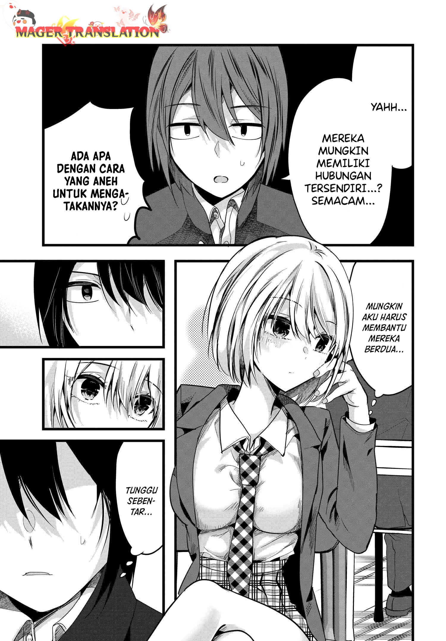 Tozaki-san wa Boku ni dake Tsumetai Chapter 5 - halaman 22