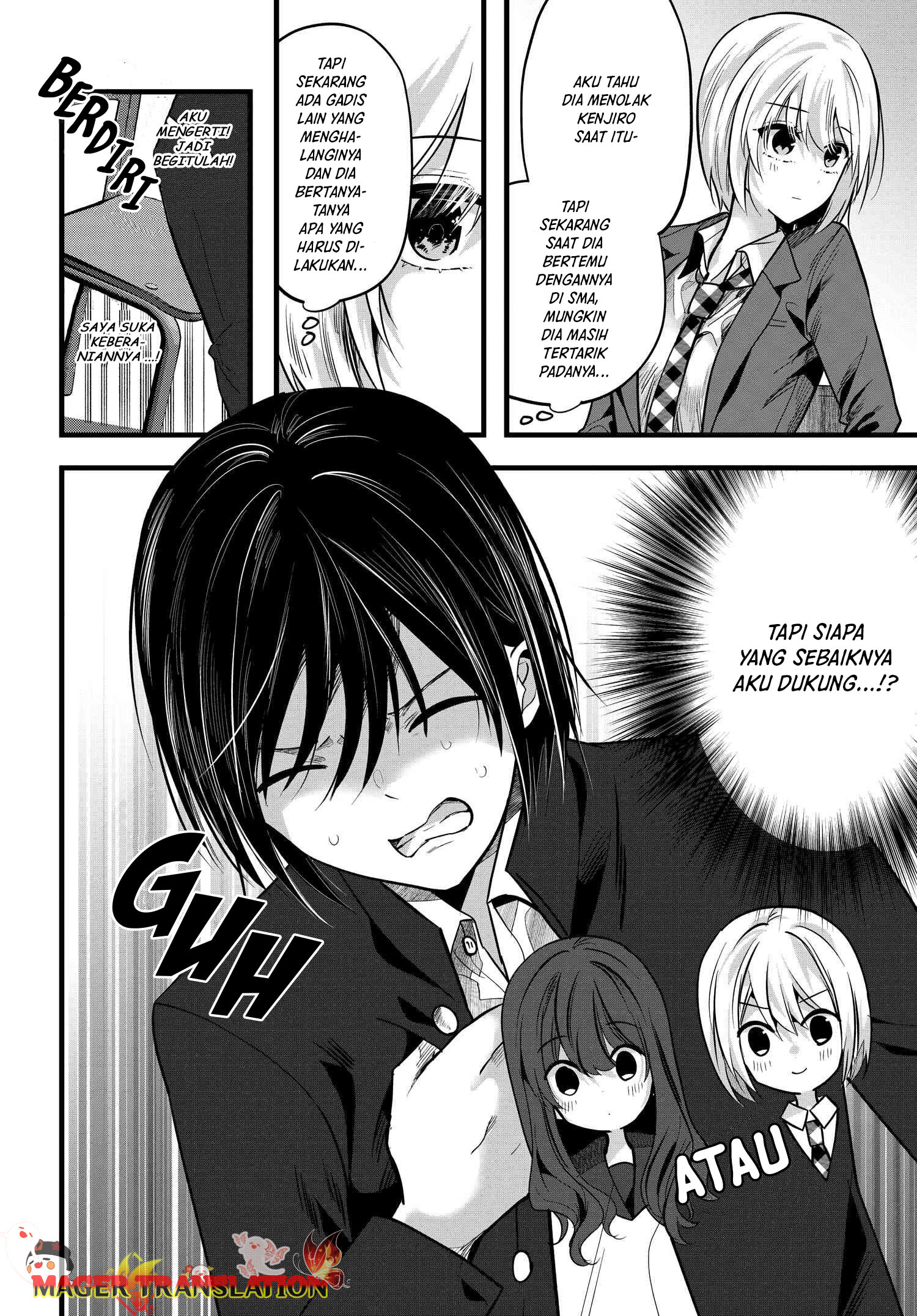 Tozaki-san wa Boku ni dake Tsumetai Chapter 5 - halaman 23