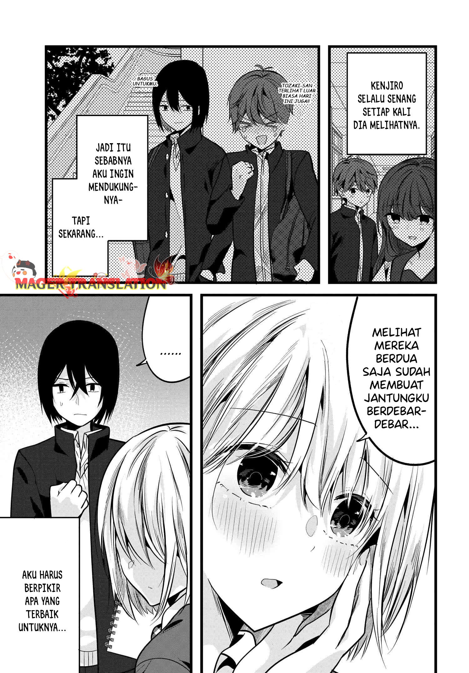 Tozaki-san wa Boku ni dake Tsumetai Chapter 5 - halaman 24
