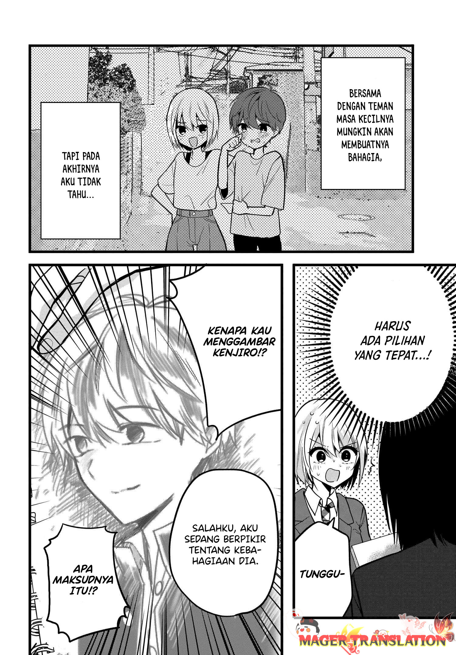 Tozaki-san wa Boku ni dake Tsumetai Chapter 5 - halaman 25