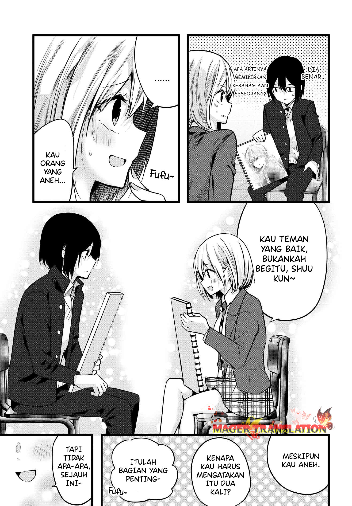 Tozaki-san wa Boku ni dake Tsumetai Chapter 5 - halaman 26