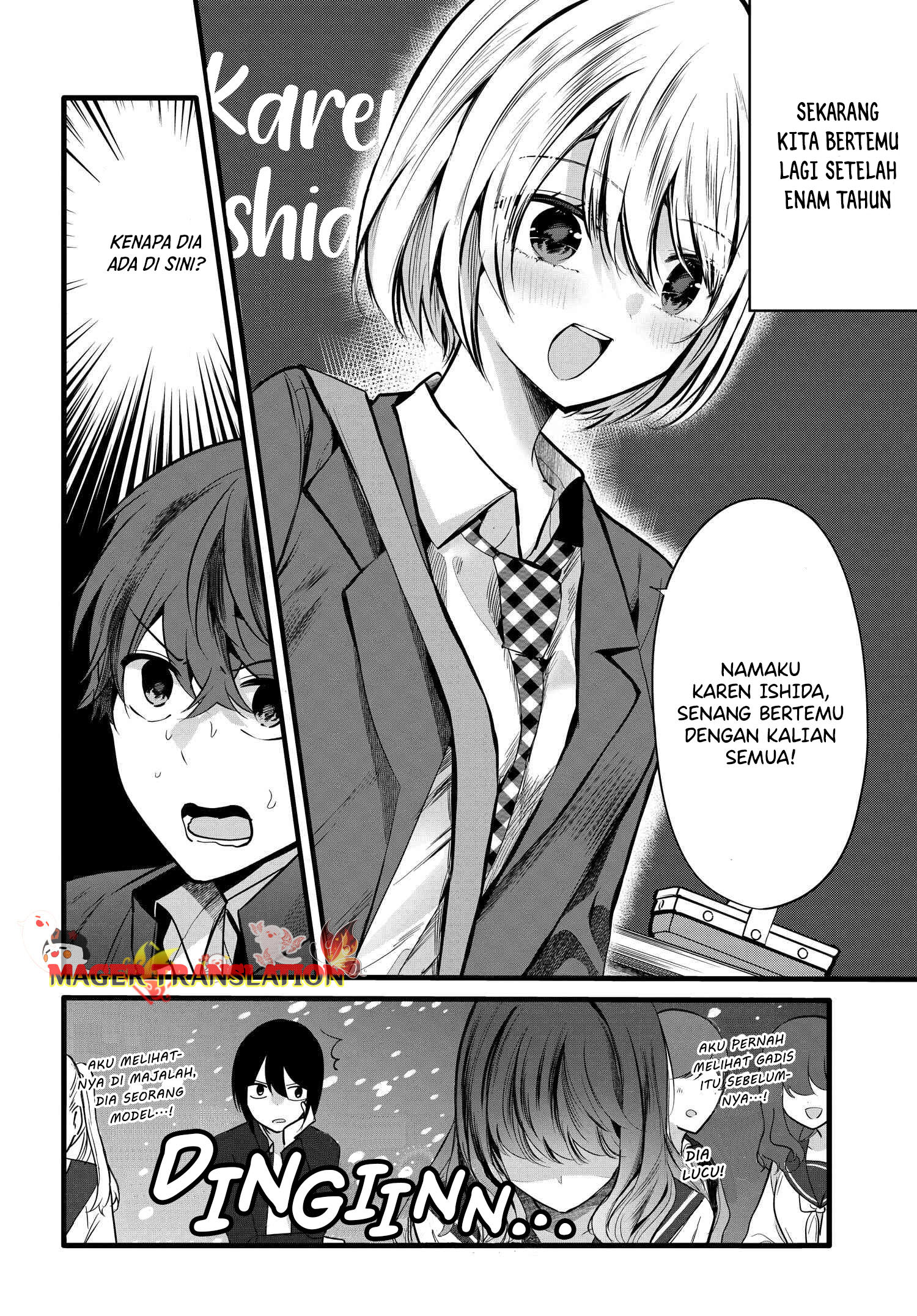 Tozaki-san wa Boku ni dake Tsumetai Chapter 5 - halaman 3