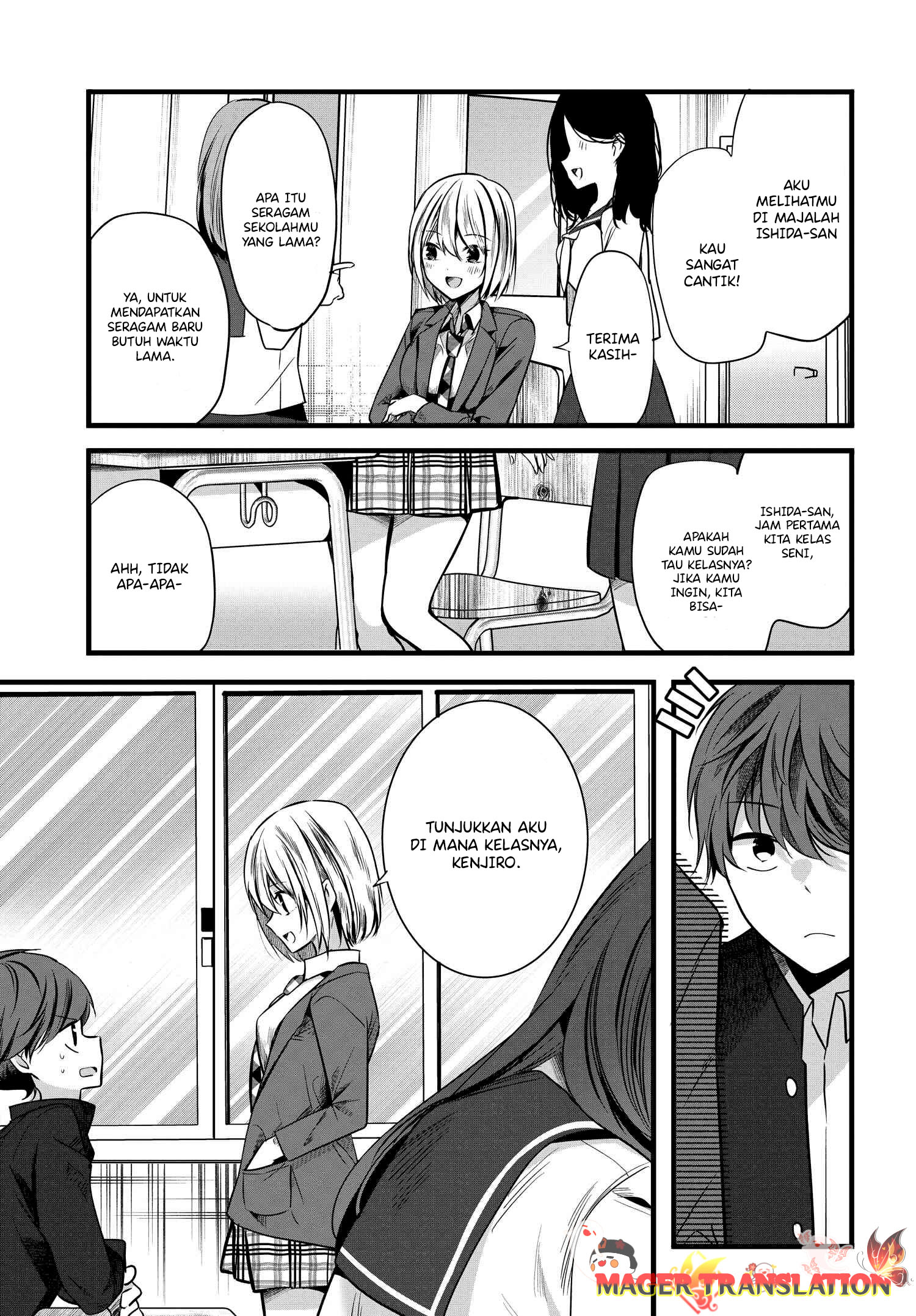 Tozaki-san wa Boku ni dake Tsumetai Chapter 5 - halaman 4