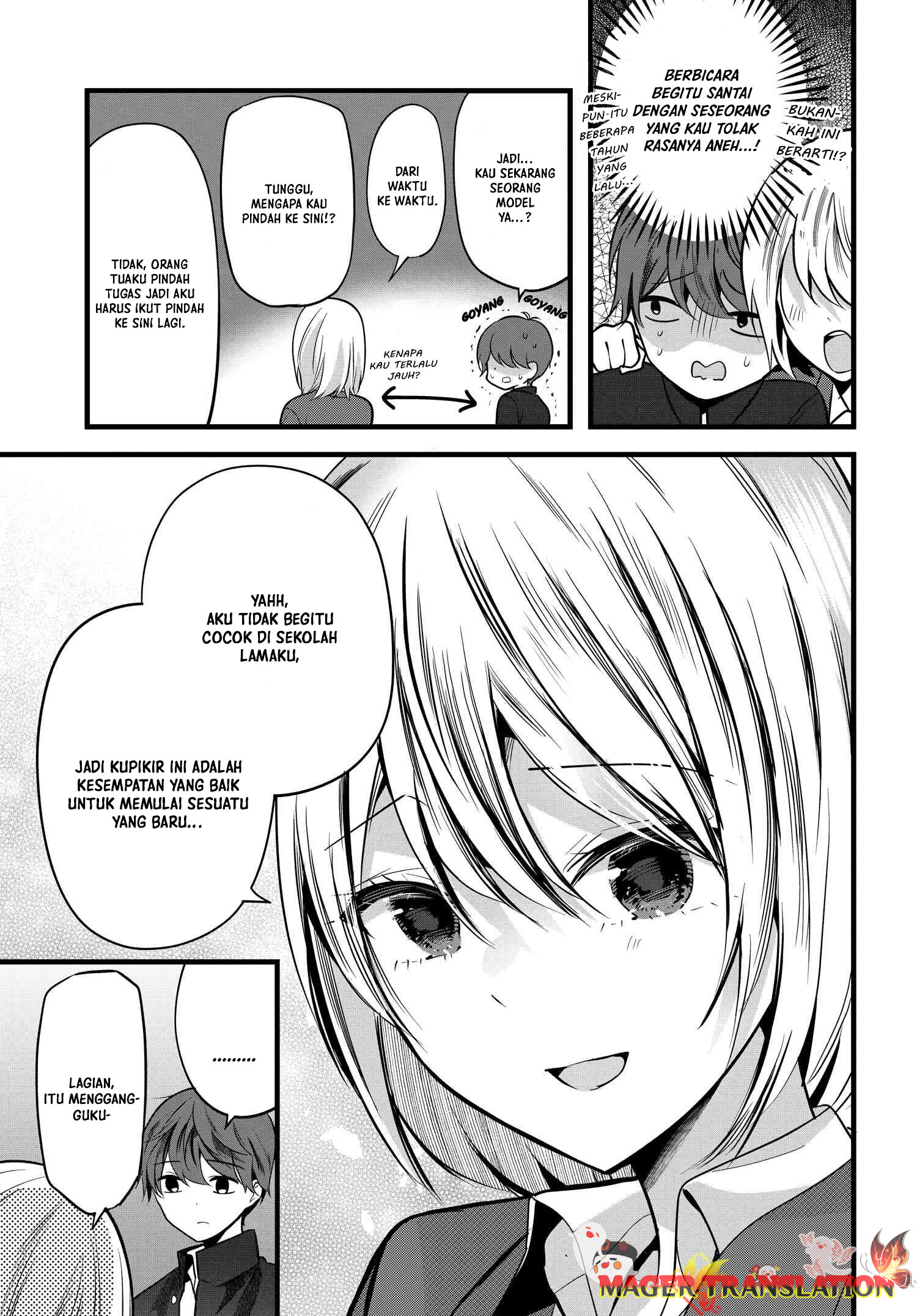 Tozaki-san wa Boku ni dake Tsumetai Chapter 5 - halaman 6