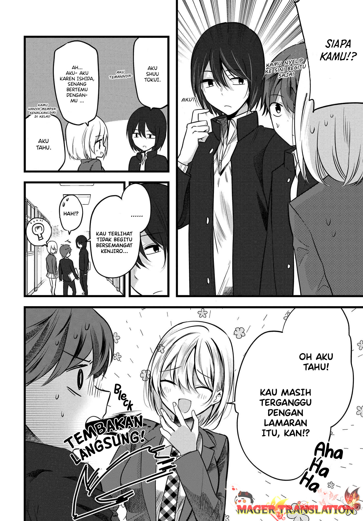 Tozaki-san wa Boku ni dake Tsumetai Chapter 5 - halaman 7