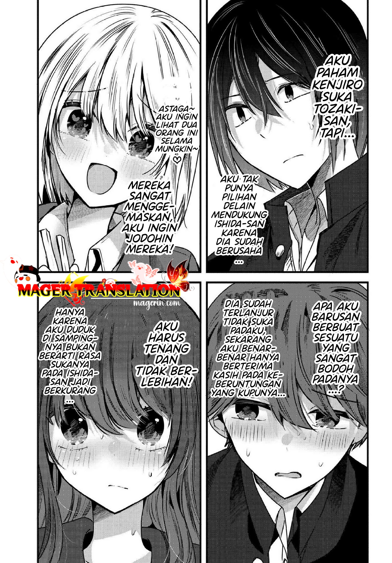 Tozaki-san wa Boku ni dake Tsumetai Chapter 6 - halaman 10