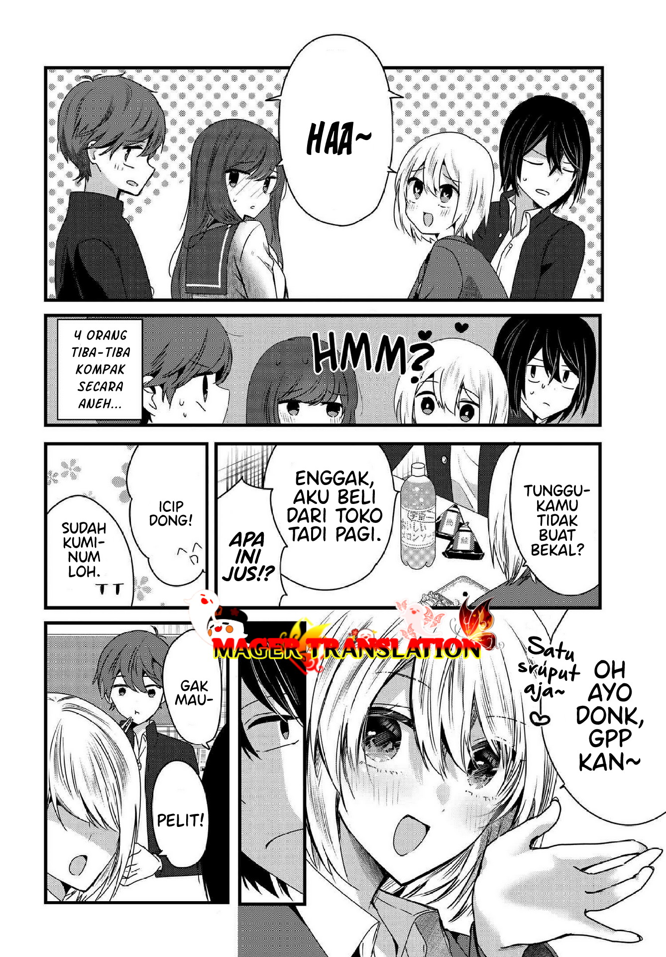 Tozaki-san wa Boku ni dake Tsumetai Chapter 6 - halaman 11