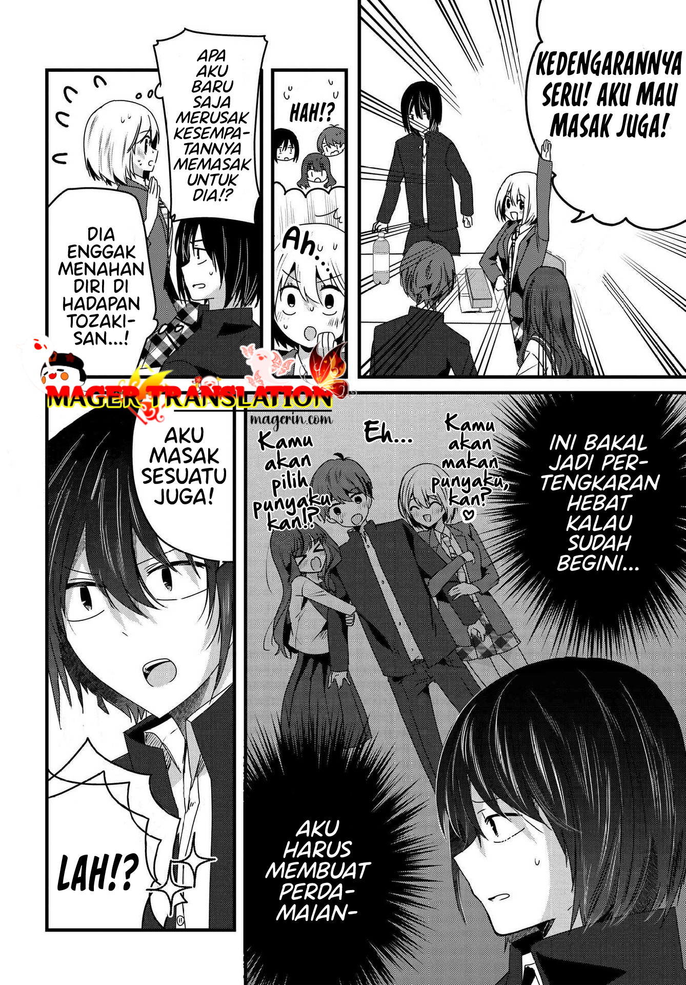 Tozaki-san wa Boku ni dake Tsumetai Chapter 6 - halaman 17