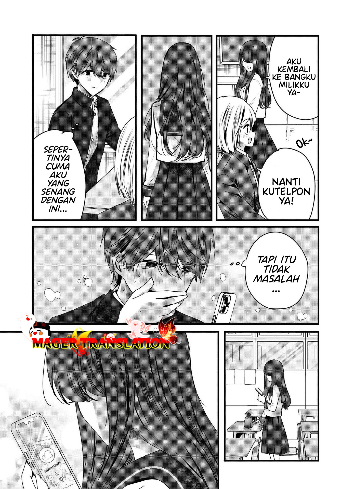 Tozaki-san wa Boku ni dake Tsumetai Chapter 6 - halaman 22