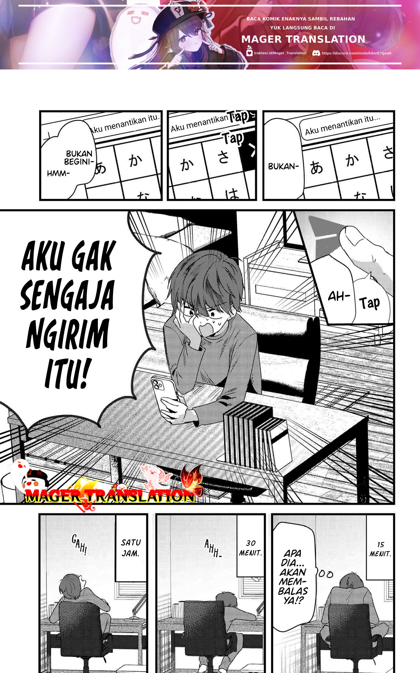 Tozaki-san wa Boku ni dake Tsumetai Chapter 6 - halaman 24