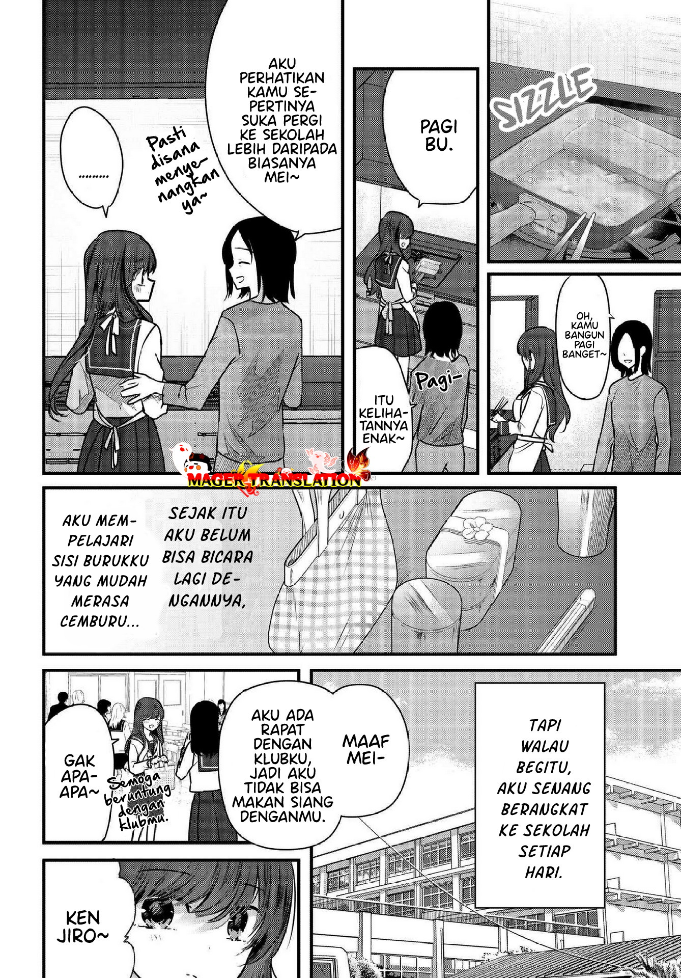 Tozaki-san wa Boku ni dake Tsumetai Chapter 6 - halaman 3
