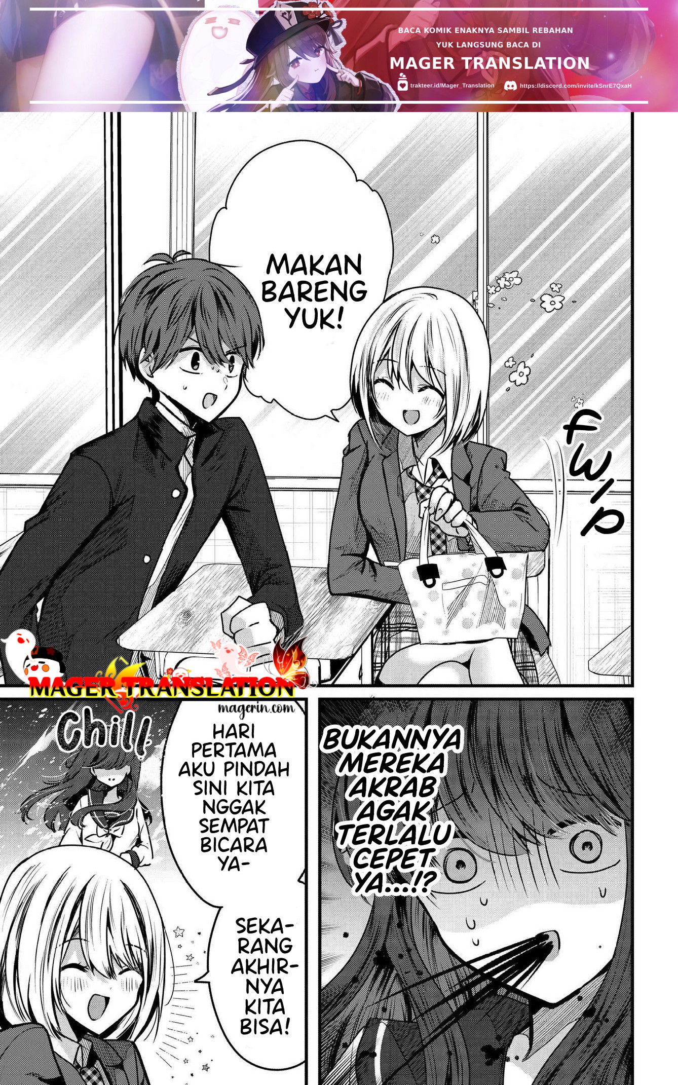 Tozaki-san wa Boku ni dake Tsumetai Chapter 6 - halaman 4