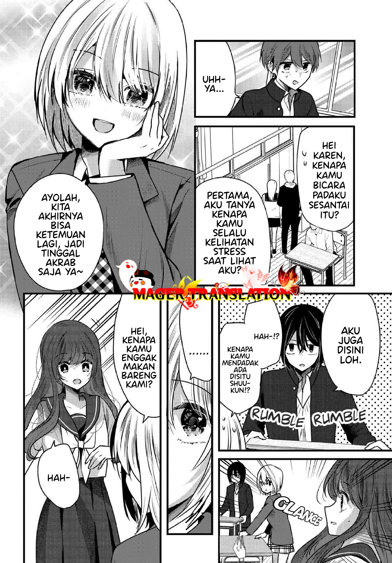 Tozaki-san wa Boku ni dake Tsumetai Chapter 6 - halaman 5
