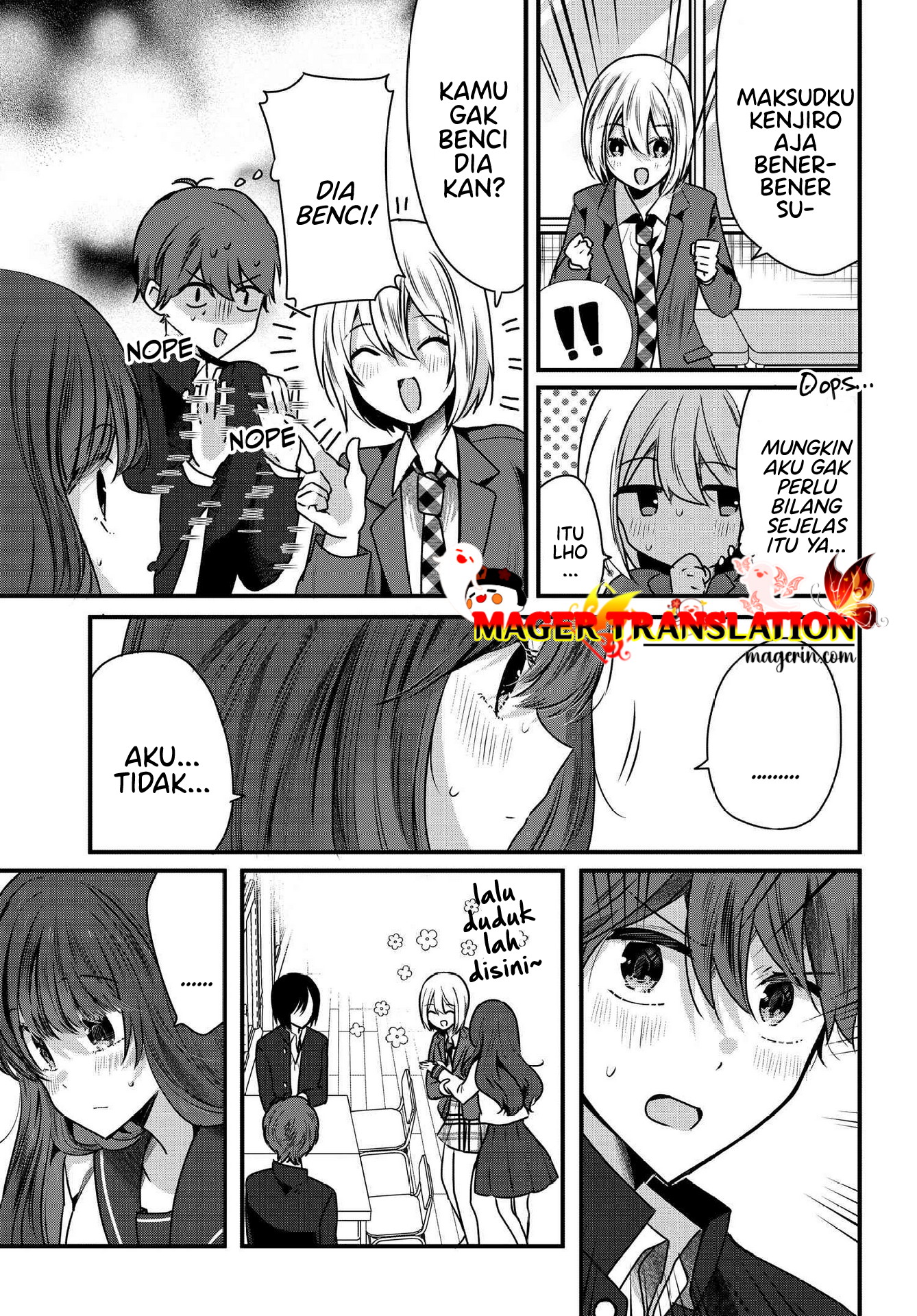 Tozaki-san wa Boku ni dake Tsumetai Chapter 6 - halaman 6