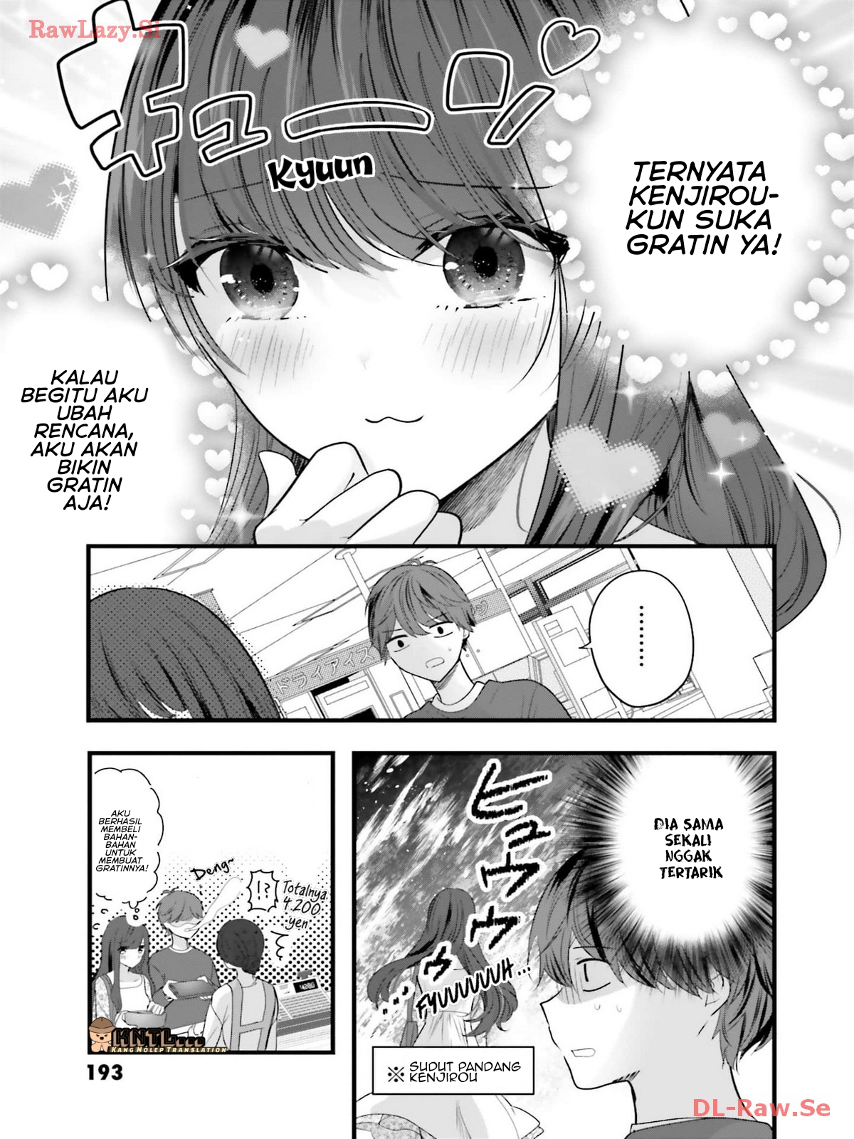 Tozaki-san wa Boku ni dake Tsumetai Chapter 7.5 - halaman 3