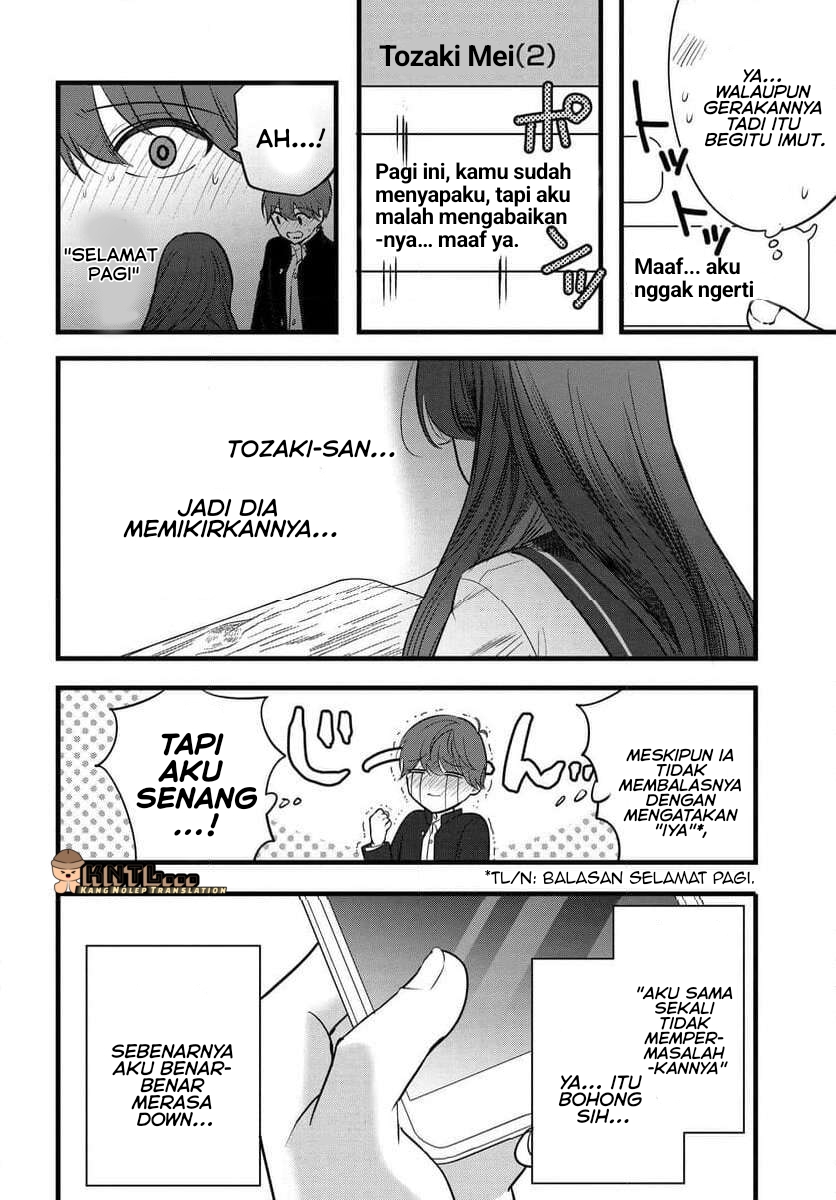 Tozaki-san wa Boku ni dake Tsumetai Chapter 8 - halaman 11
