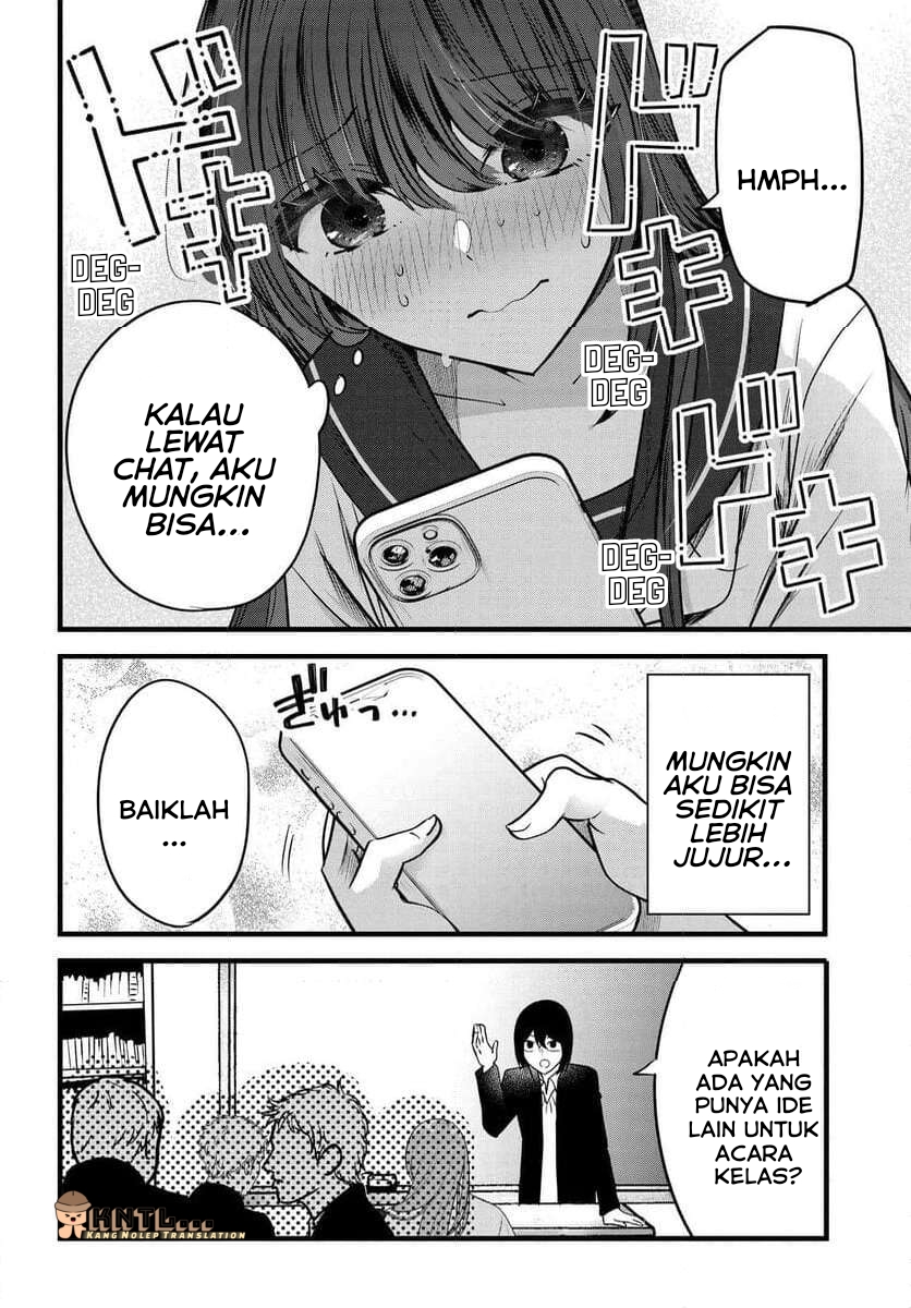 Tozaki-san wa Boku ni dake Tsumetai Chapter 8 - halaman 13