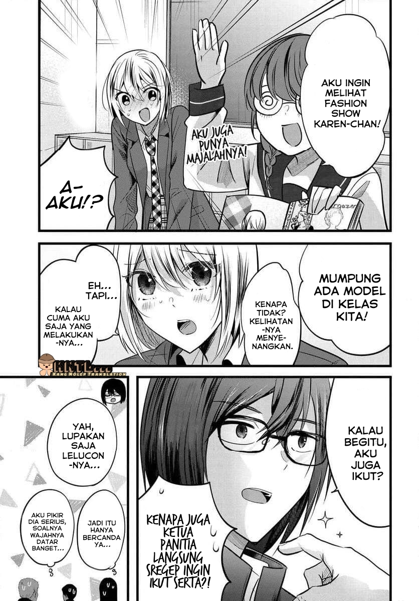 Tozaki-san wa Boku ni dake Tsumetai Chapter 8 - halaman 14