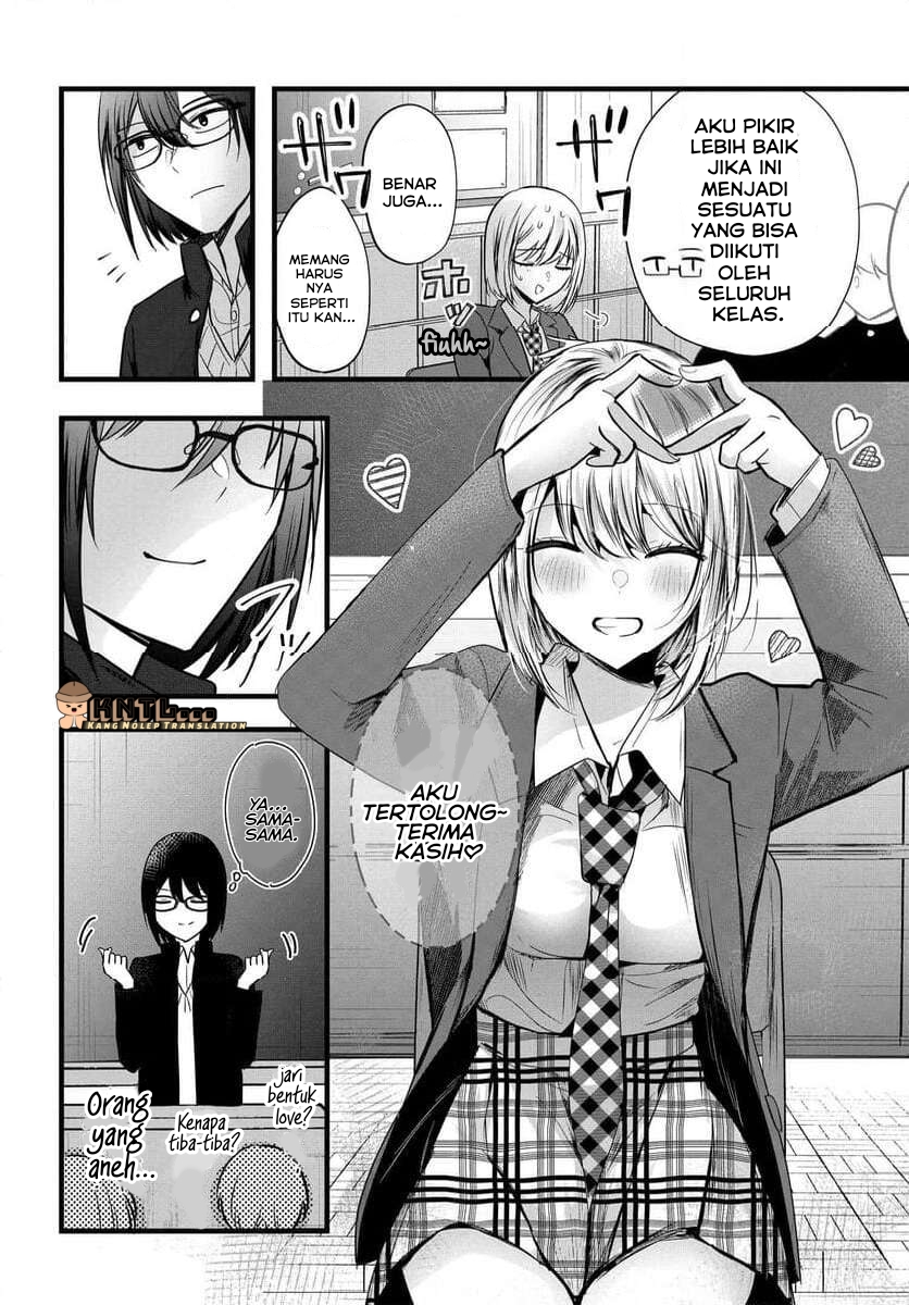 Tozaki-san wa Boku ni dake Tsumetai Chapter 8 - halaman 15