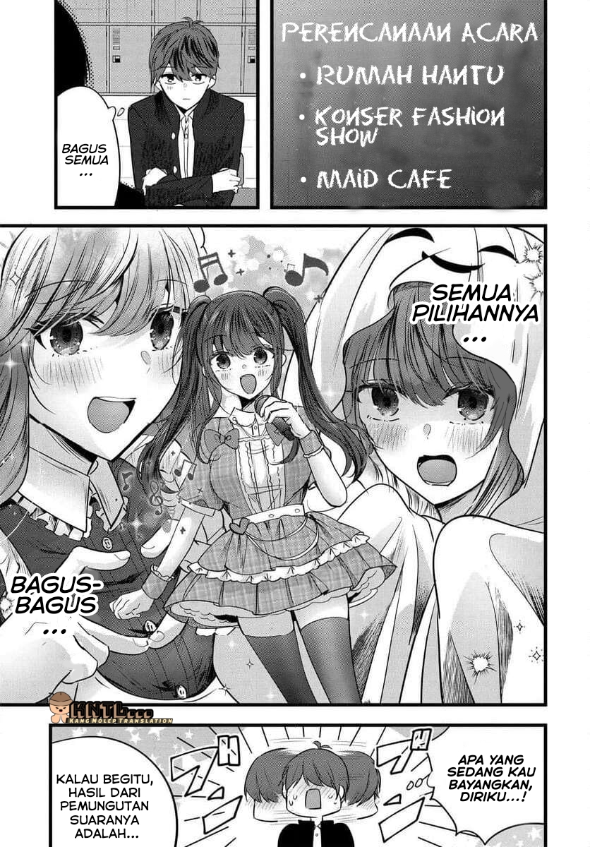 Tozaki-san wa Boku ni dake Tsumetai Chapter 8 - halaman 16