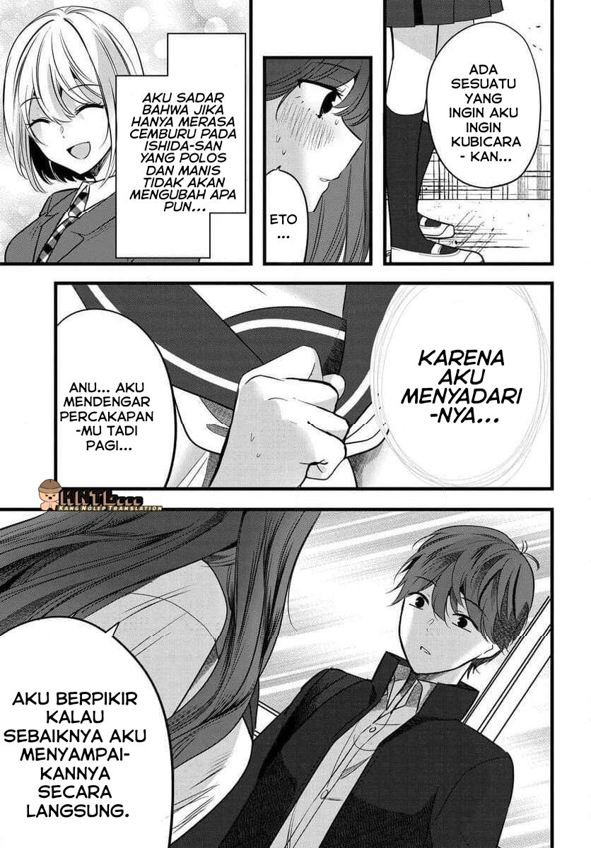 Tozaki-san wa Boku ni dake Tsumetai Chapter 8 - halaman 24