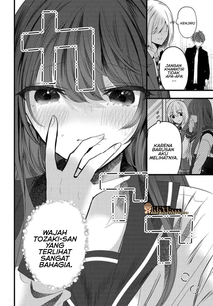 Tozaki-san wa Boku ni dake Tsumetai Chapter 8 - halaman 5