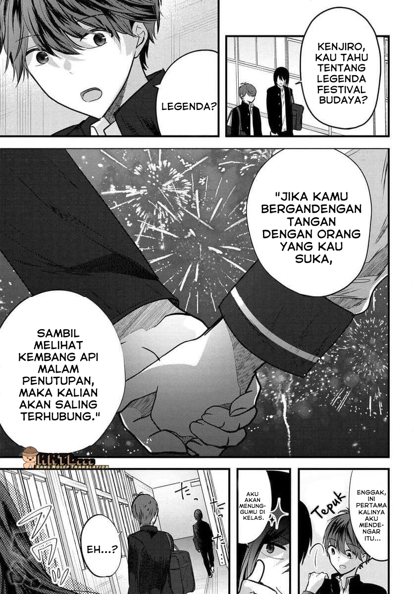 Tozaki-san wa Boku ni dake Tsumetai Chapter 9 - halaman 2