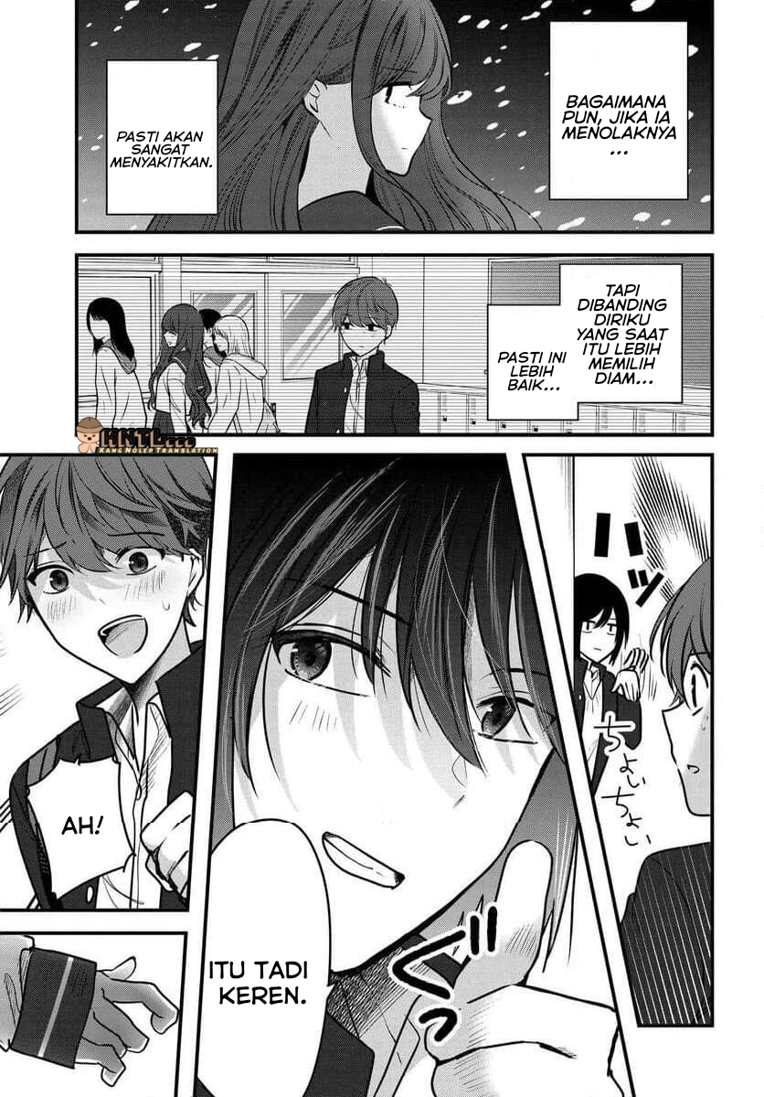 Tozaki-san wa Boku ni dake Tsumetai Chapter 9 - halaman 20