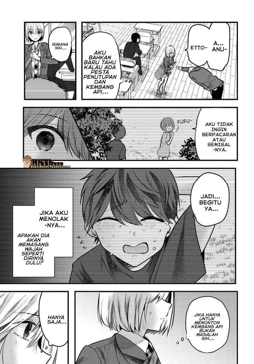 Tozaki-san wa Boku ni dake Tsumetai Chapter 9 - halaman 8