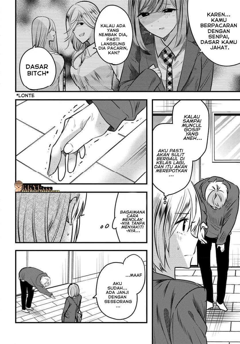 Tozaki-san wa Boku ni dake Tsumetai Chapter 9 - halaman 9