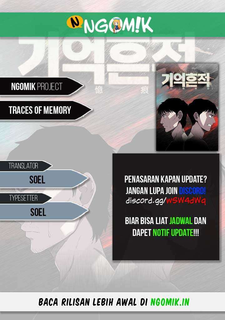 Traces of Memory Chapter 1 - halaman 1