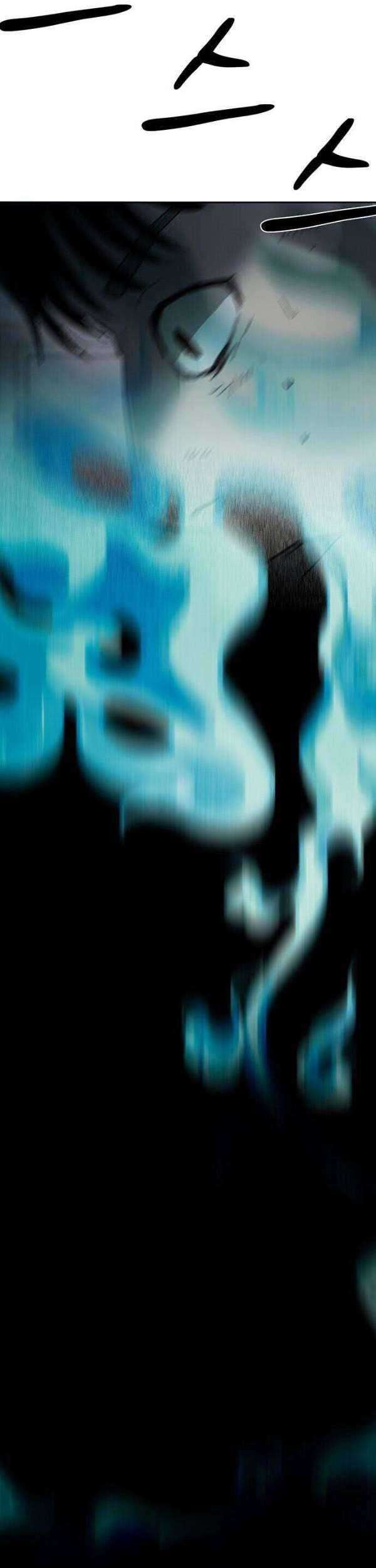 Traces of Memory Chapter 2 - halaman 59
