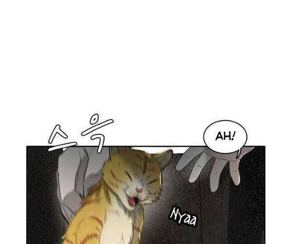 Traces of Memory Chapter 3 - halaman 51