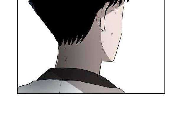 Traces of Memory Chapter 3 - halaman 57