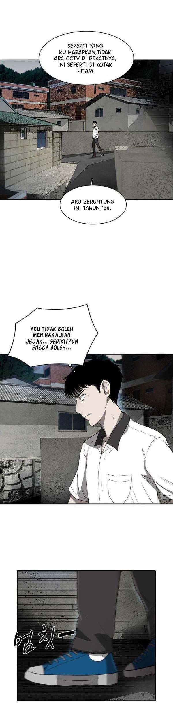 Traces of Memory Chapter 4 - halaman 14
