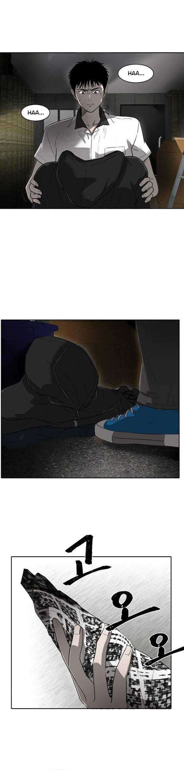 Traces of Memory Chapter 4 - halaman 18